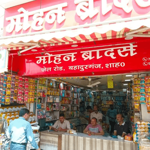 Glimpse of the store 1