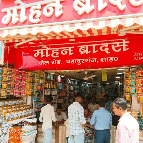 Glimpse of the store 3