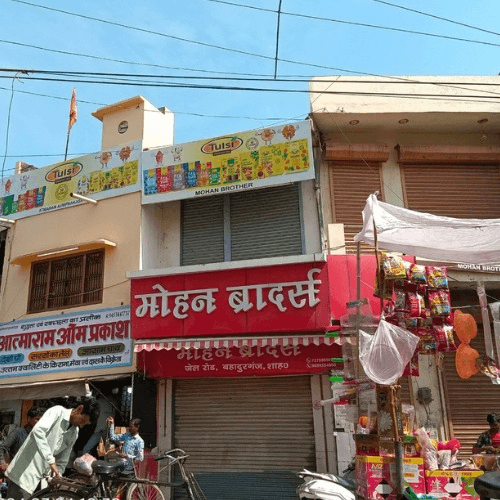 Glimpse of the store 6